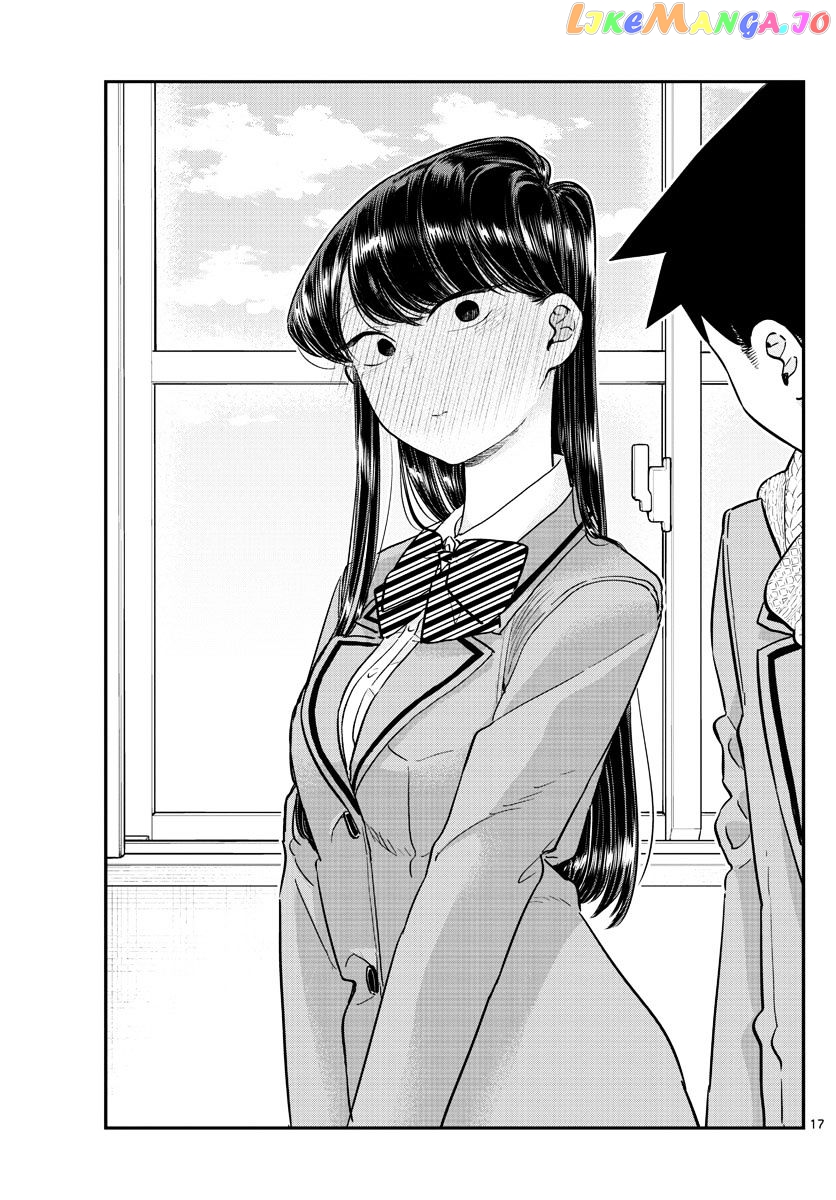 Komi Can